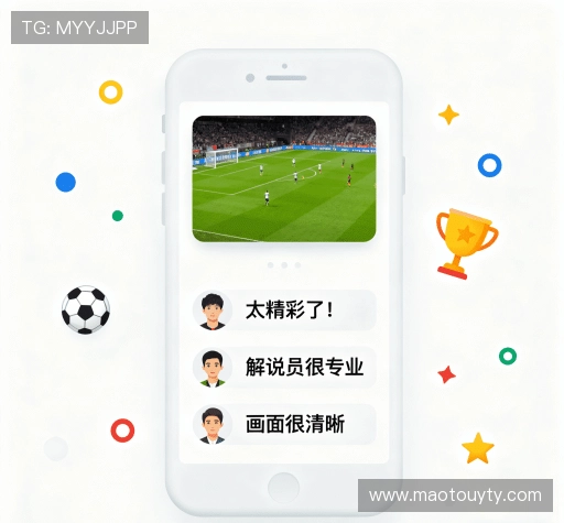 用户评价精选集